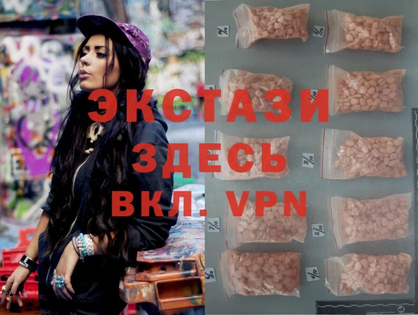 амф Липки