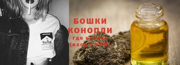 альфа пвп VHQ Лиски