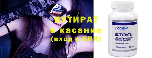 амф Липки