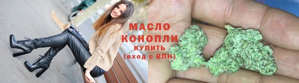альфа пвп VHQ Лиски
