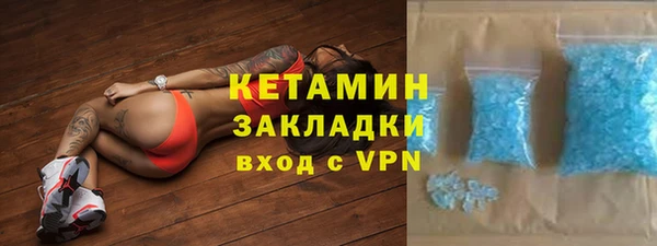 амф Липки