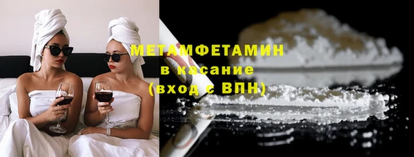 не бодяженный Майский