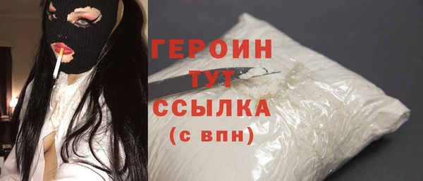 амф Липки