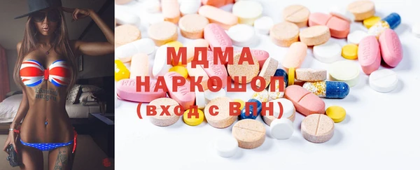 амф Липки