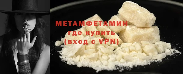 амф Липки