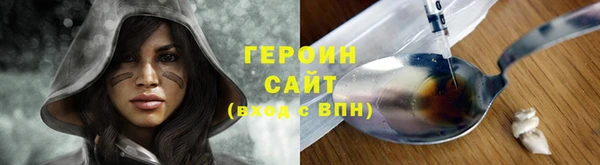 амф Липки