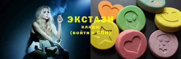альфа пвп VHQ Лиски