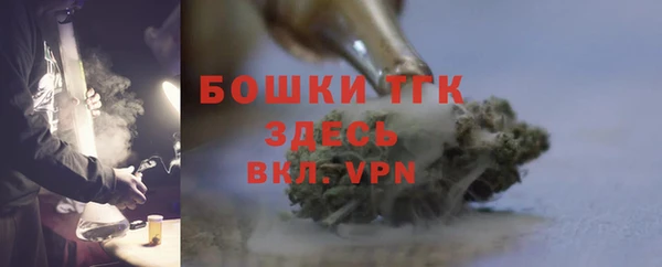 альфа пвп VHQ Лиски