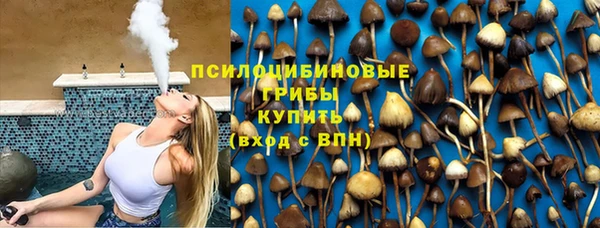 альфа пвп VHQ Лиски