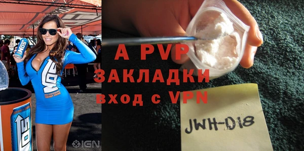 амф Липки
