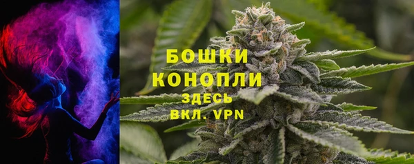 альфа пвп VHQ Лиски