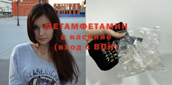амф Липки