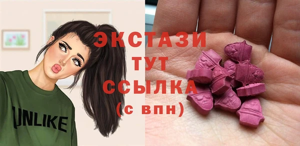 mdma Магадан
