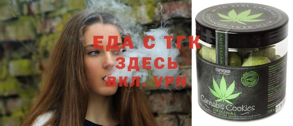 амф Липки